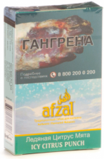 Afzal Ледяная Цитрус Мята