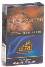 Afzal Грейпфрут